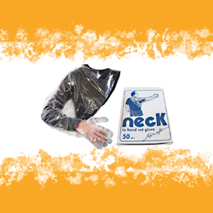 GUANTI ZOOTECNICI NECK CON COPRISPALLA
