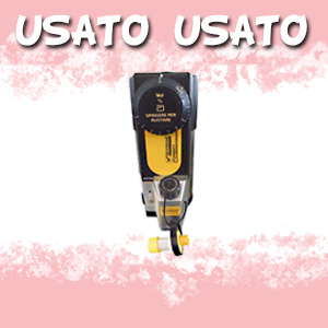 VAPORIZZATORE SEVOFLUORANO