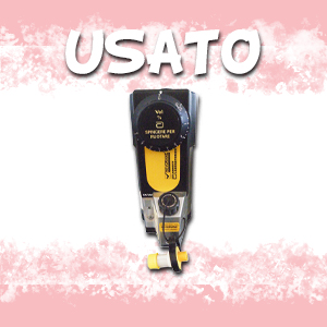 VAPORIZZATORE SEVOFLUORANO
