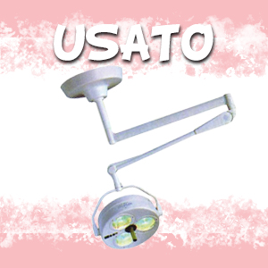 LAMPADA SCIALITICA TRIAFLEX DR. MACH A SOFFITTO - USATA