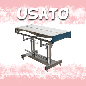 TAVOLO OPERATORIO IN ACCIAIO INOX - USATO