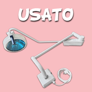 LAMPADA SCIALITICA BERCHTOLD - USATA